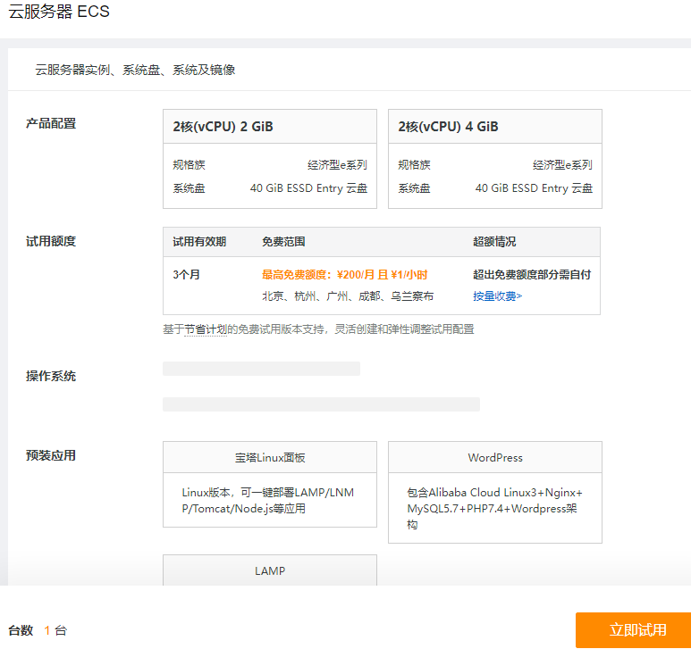 /img/umxwceyakyc66_964db5e04ef64c8b94ed9a366439f3c5.png
