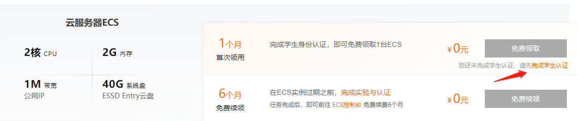 /img/umxwceyakyc66_b10afe3926c1452589511c7aaa3fd158.png