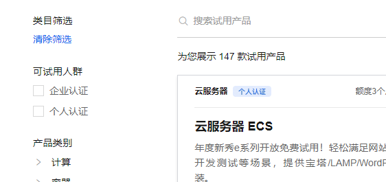 /img/umxwceyakyc66_b8b1c45d0ef749a5ad1d79313de1c937.png