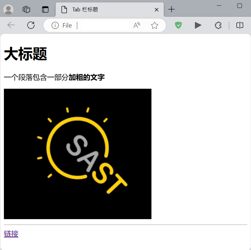 HTML 示例1