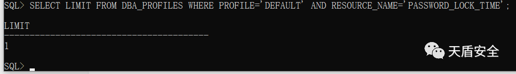 Oracle PASSWORD_LOCK_TIME 查询结果界面对照