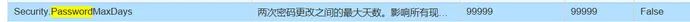 ESXi Security.PasswordMaxDays 界面对照