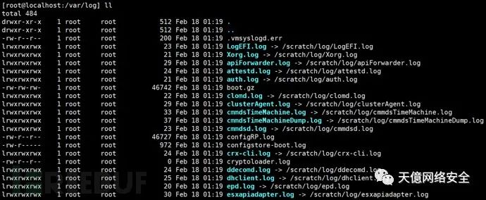 ESXi /var/log 目录界面对照