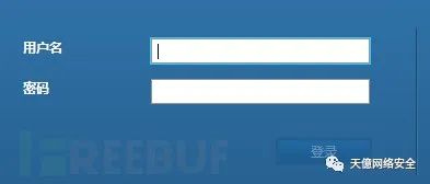 ESXi 登录界面对照
