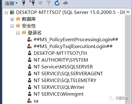 SQL Server 登录名属性界面对照