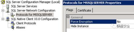 SQL Server 服务器端加密配置界面对照