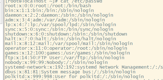 passwd 中无用账户改为 nologin 截图