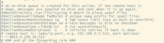 rsyslog 日志转发配置截图