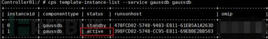 GaussDB 部署节点查询界面对照