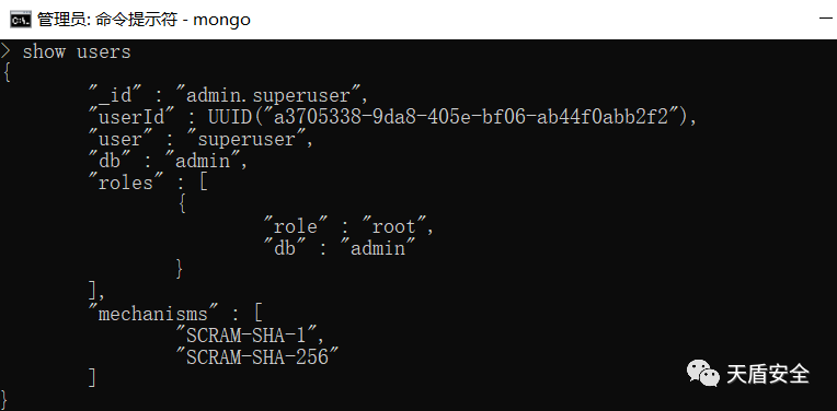 MongoDB 用户与权限查询结果界面对照