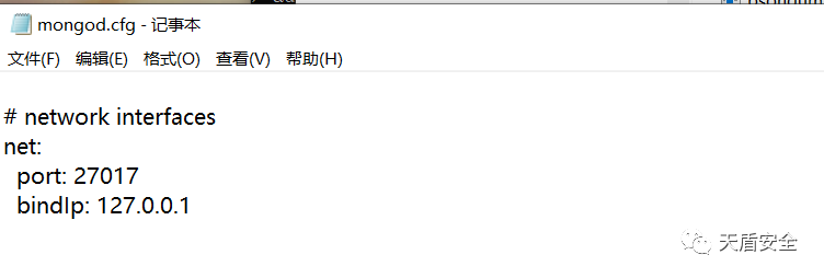 MongoDB bindIp 监听地址配置核查界面对照