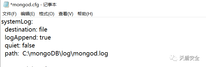 MongoDB 日志详细程度配置核查界面对照