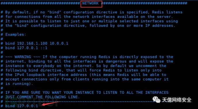 Redis 现场取证截图 10(原文 bind 配置)