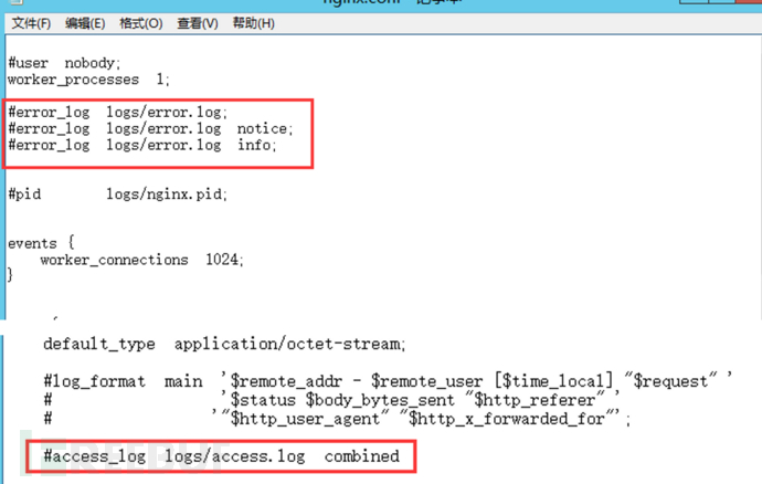 nginx.conf 日志配置项界面对照