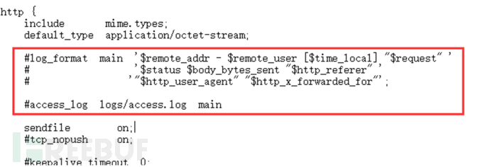 log_format 配置界面对照