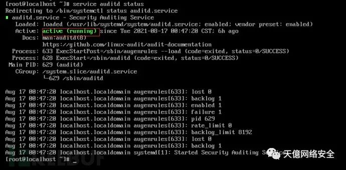 CentOS auditd 服务状态对照