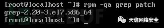 CentOS 已安装补丁包清单对照