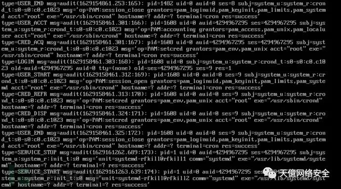 CentOS audit.log 审计记录字段对照