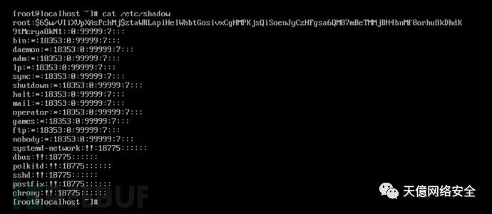 CentOS /etc/shadow 口令字段界面对照