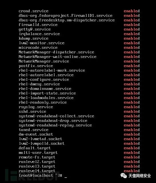 CentOS 开机自启服务清单对照