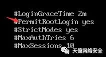 CentOS sshd_config root 登录配置对照