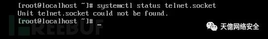 CentOS telnet.socket 状态对照
