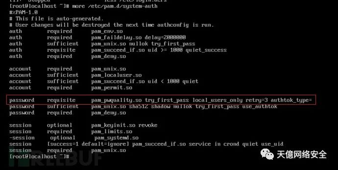 CentOS system-auth 口令复杂度模块对照